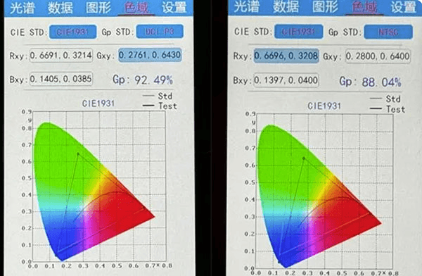 微信截图_20240719091321